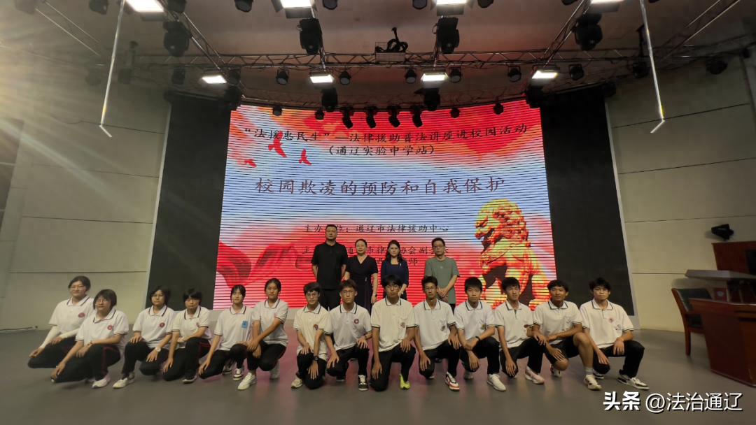 人物访谈